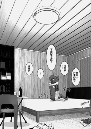 第48頁圖
