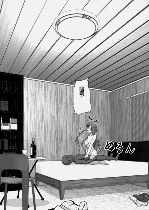 第53頁圖
