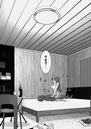 第54頁圖