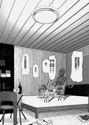 第57頁圖
