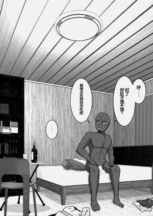第61頁圖