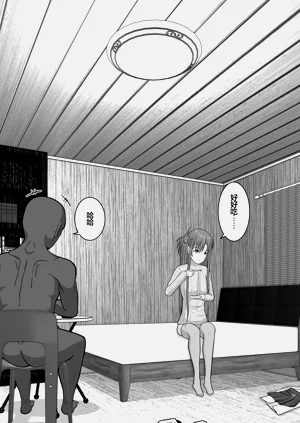 第67頁圖
