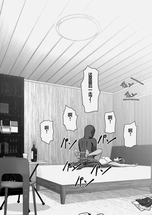 第75頁圖