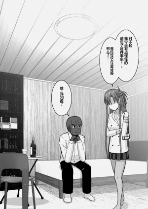 第80頁圖