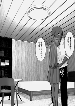 第88頁圖
