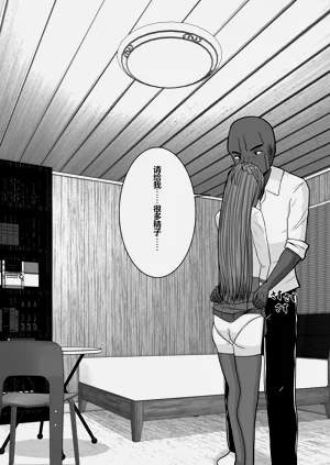 第89頁圖