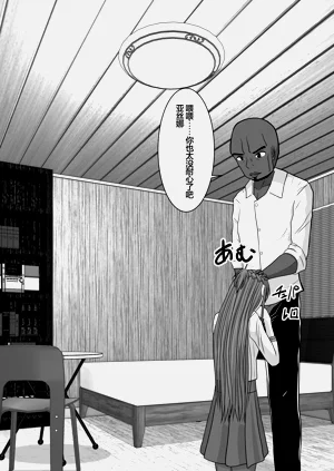 第91頁圖