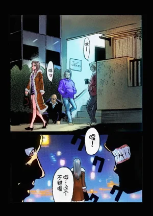 第11頁圖