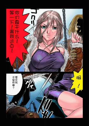 第13頁圖