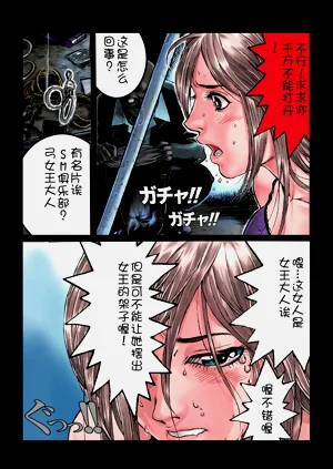 第14頁圖