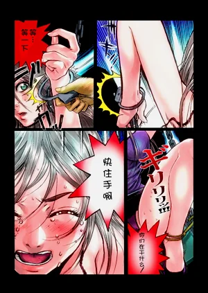 第15頁圖