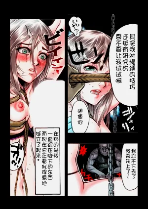 第18頁圖