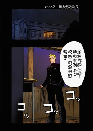 第33頁圖
