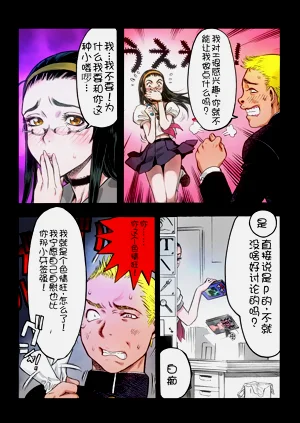 第38頁圖