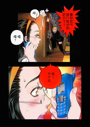 第39頁圖