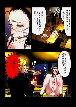 第44頁圖