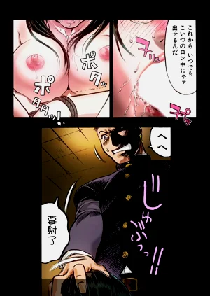 第50頁圖