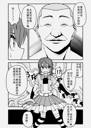 第101頁圖