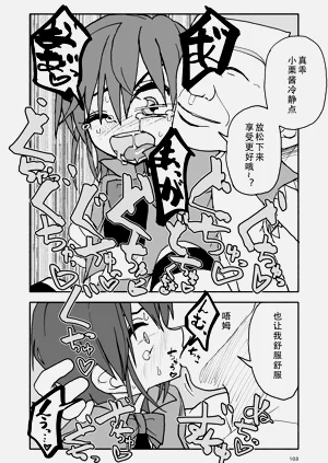 第104頁圖