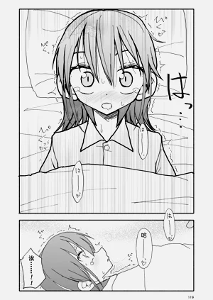 第120頁圖
