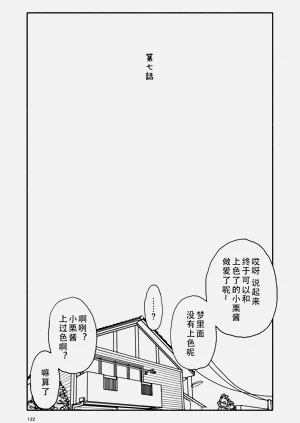 第123頁圖