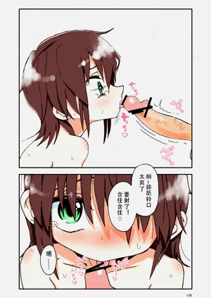 第126頁圖