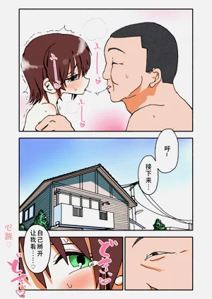 第133頁圖