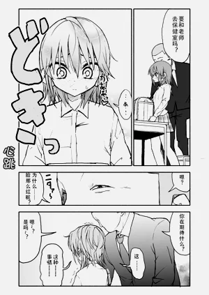第66頁圖