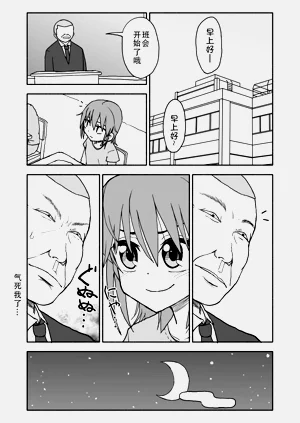 第78頁圖
