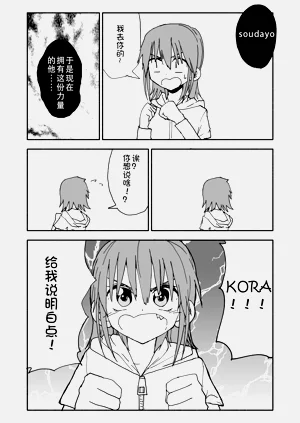 第93頁圖