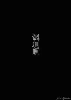 第33頁圖