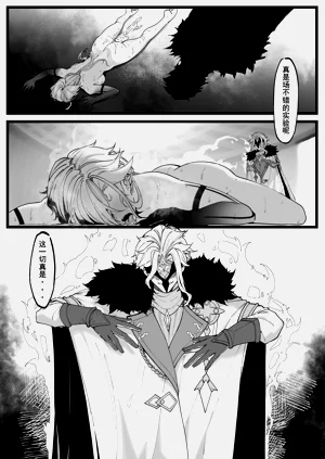 第26页图
