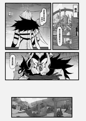 第60页图