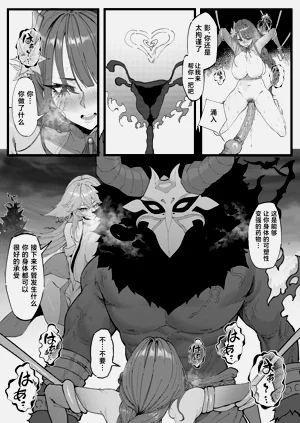 第10页图