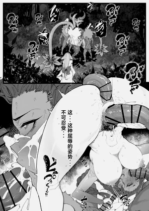 第27页图