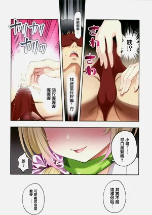 第11頁圖