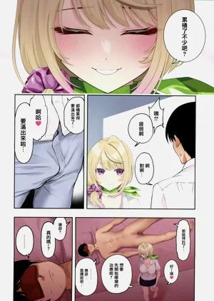 第23頁圖