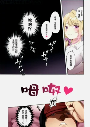 第24頁圖