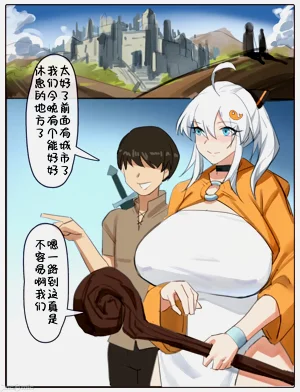 第2页图