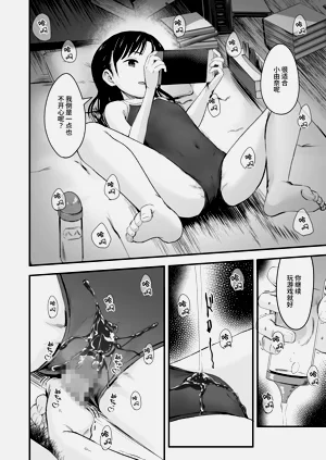 第16頁圖