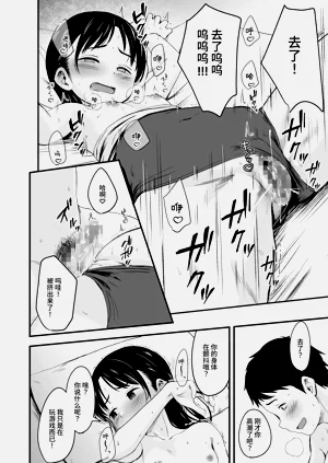 第26頁圖