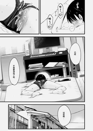 第33頁圖