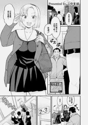 第1页图