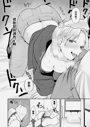 第16页图