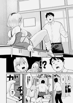第6页图
