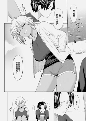 第2頁圖
