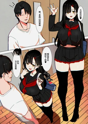 第2頁圖