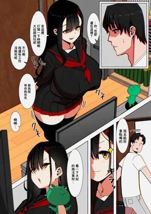 第4頁圖