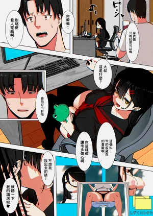 第5頁圖