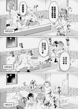 第19頁圖